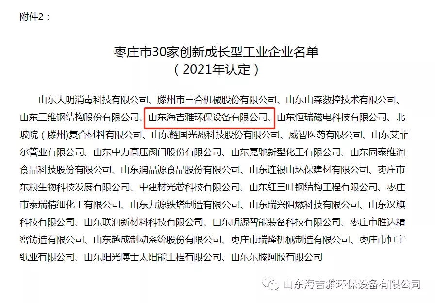 2.webp (1).jpg