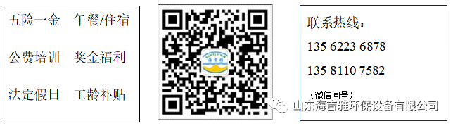 640 (1).png